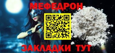 сатива Канаш