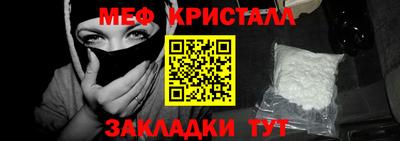 сатива Канаш