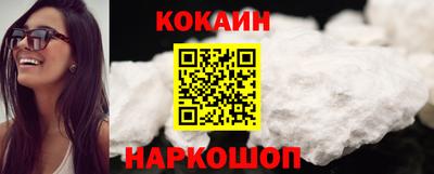 сатива Канаш