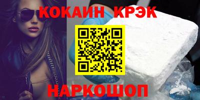 сатива Канаш