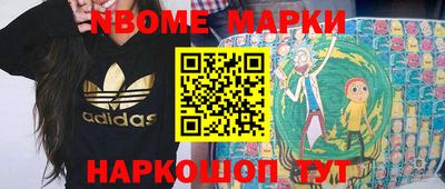 сатива Канаш