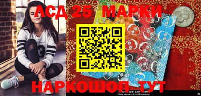 COCAINE Камышлов