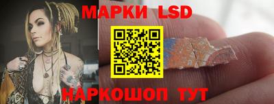 COCAINE Камышлов