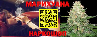 сатива Канаш
