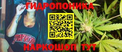 COCAINE Камышлов