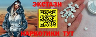 сатива Канаш