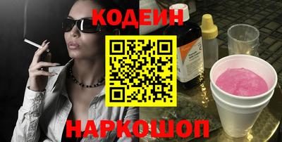 сатива Канаш