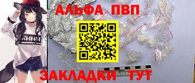 COCAINE Камышлов