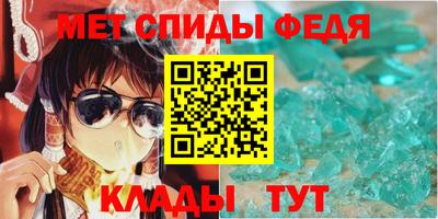 сатива Канаш