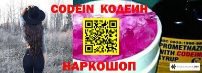 сатива Канаш