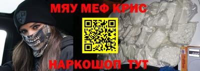 сатива Канаш